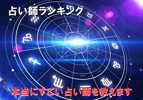基本的な項目はクリアーしていますか？